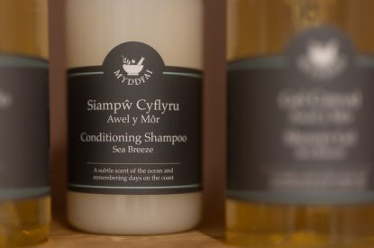 Luxury toiletries at Teacher's Cottage, Gower