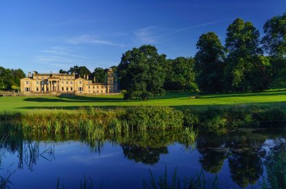 The grounds at Langdon Manor, Yorkshire Dales