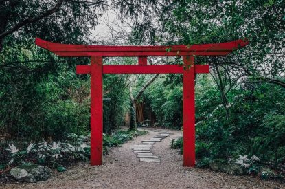 The gardens at Katsura House, Cotswolds
