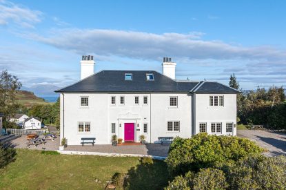 The exterior of Oban House, Argyll and Bute