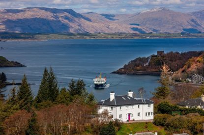 The exterior at Oban House, Argyll and Bute