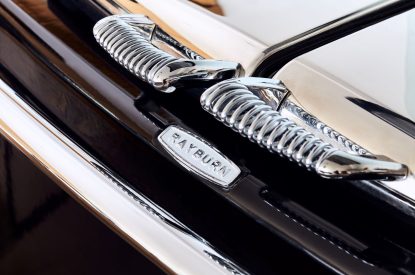 The Rayburn at The Clans, Fife