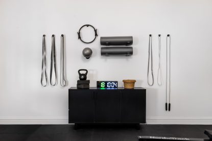 The gym at Merry Manor, Essex