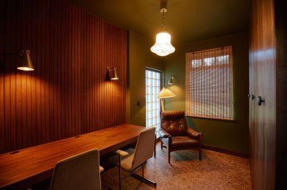 Office space at Casa Vista, Cotswolds