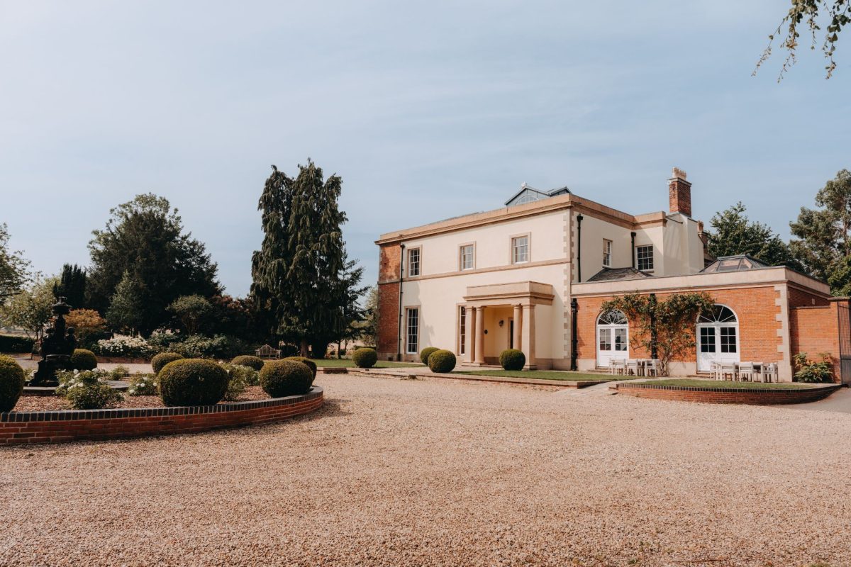 The driveway at Stoke Hall, Nottinghamshire